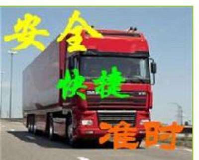 聊城农副产品产业链升级 借助专业物流与信息平台，打通全国市场